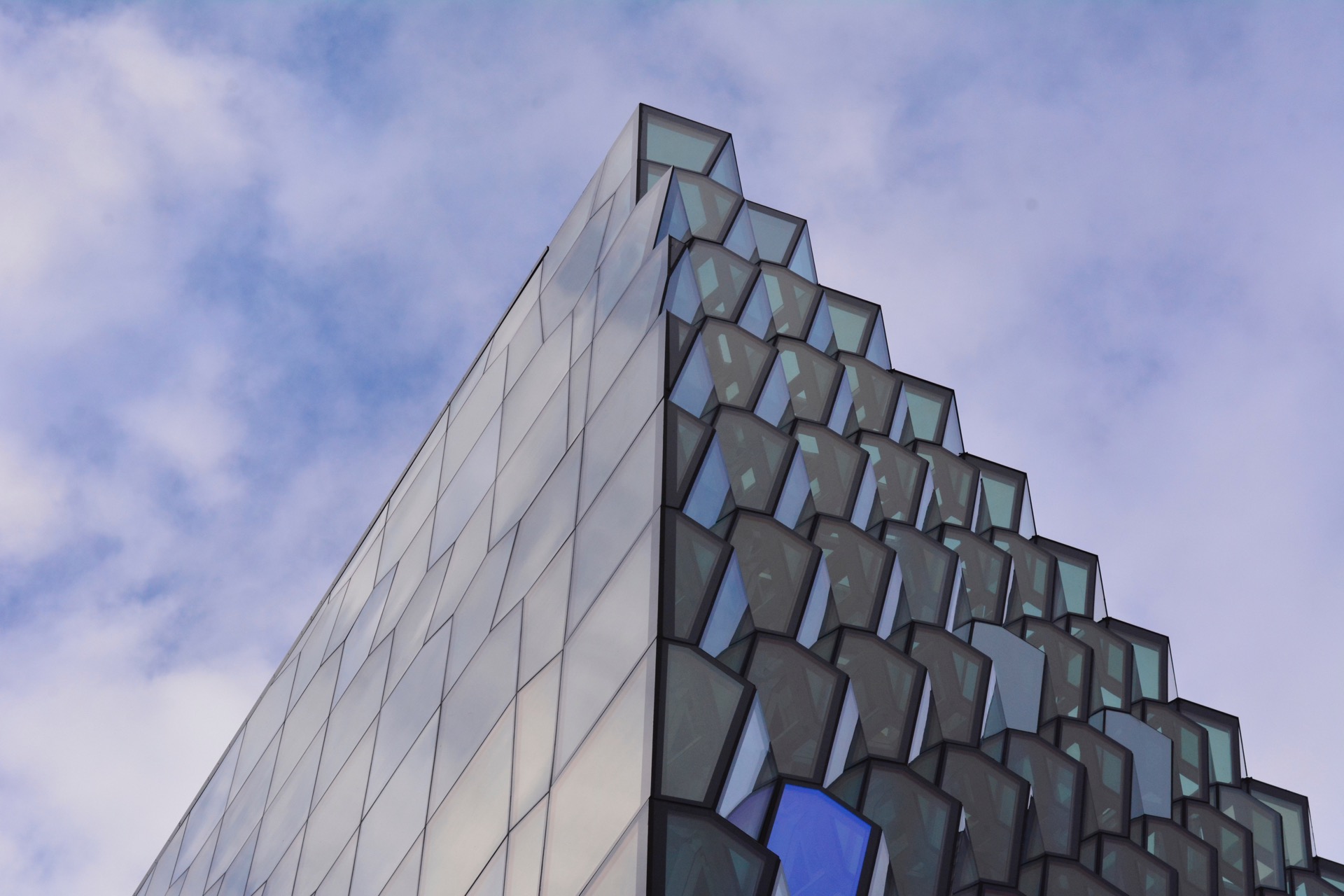 Iceland travel tips: Harpa
