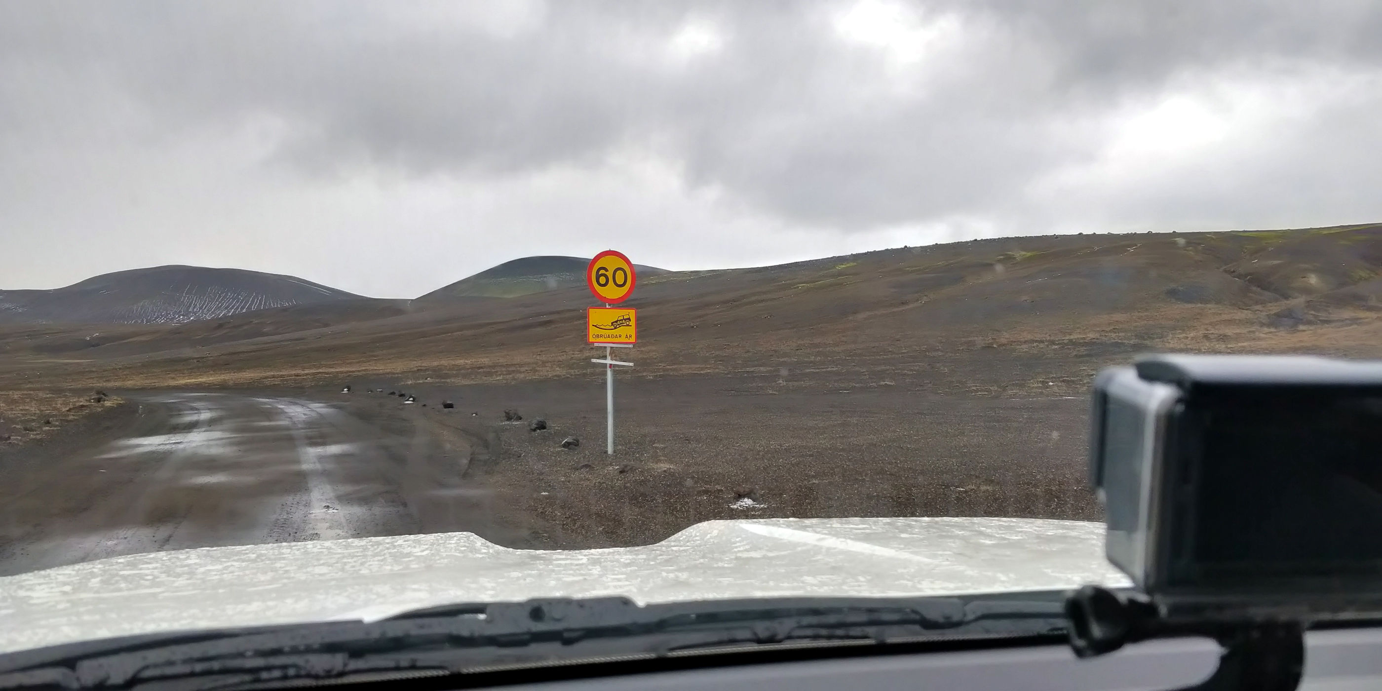 A sign in front of one of the river crossings on the way to Landmannalaugar